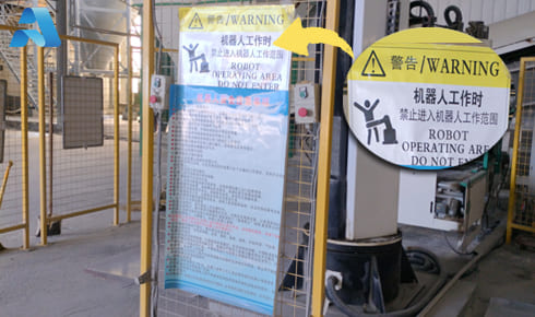 【開工大吉】安全先行，質(zhì)啟新程——我司全面復(fù)工復(fù)產(chǎn)，誠邀樣品測試